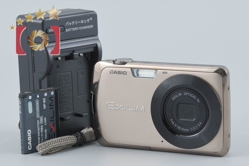 【中古】CASIO カシオ EXILIM EX-Z330 ゴールド コンパクトデジタルカメラ