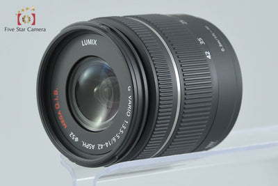 【中古】Panasonic パナソニック DMC-G3 センシュアルブラウン + G VARIO 14-42mm f/3.5-5.6 ASPH. MEGA O.I.S. H-FS014042 シャッター回数僅少
