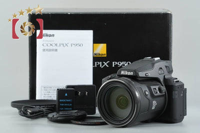 【中古】Nikon ニコン COOLPIX P950 コンパクトデジタルカメラ 元箱付き