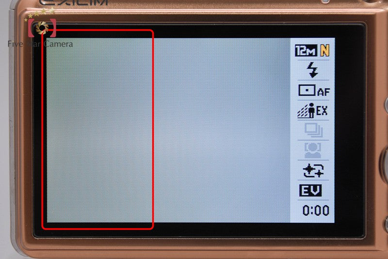 中古】CASIO カシオ EXILIM EX-S12 ピンク コンパクトデジタルカメラ