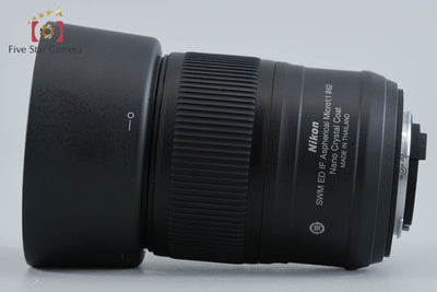【中古】Nikon ニコン AF-S MICRO NIKKOR 60mm f/2.8 G ED