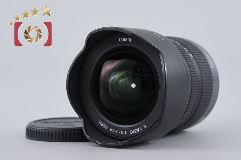 【中古】Panasonic パナソニック LUMIX G VARIO 7-14mm f/4 ASPH. H-F007014