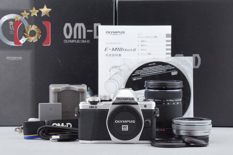 【中古】OLYMPUS オリンパス OM-D E-M10 Mark II EZ ダブルズームキット シルバー シャッター回数僅少 元箱付き
