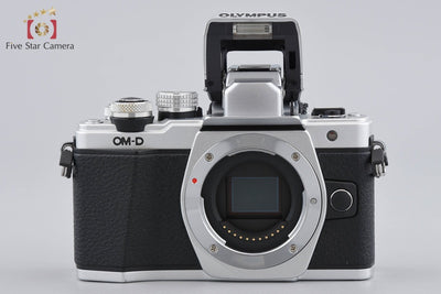【中古】OLYMPUS オリンパス OM-D E-M10 Mark II EZ ダブルズームキット シルバー シャッター回数僅少 元箱付き