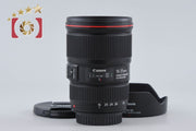 【中古】Canon キヤノン EF 16-35mm f/4 L IS USM