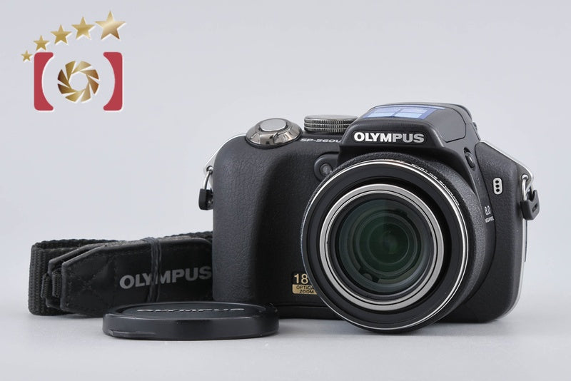 【中古】OLYMPUS オリンパス Camedia SP-560UZ コンパクトデジタルカメラ