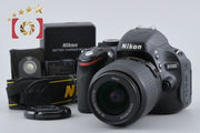 【中古】Nikon ニコン D5100 + AF-S DX NIKKOR 18-55mm f/3.5-5.6 G ED