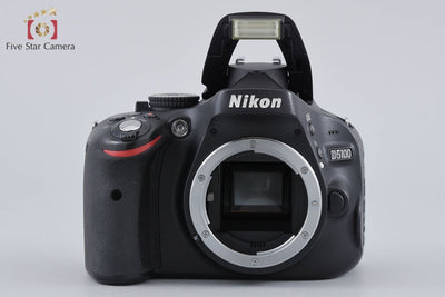 【中古】Nikon ニコン D5100 + AF-S DX NIKKOR 18-55mm f/3.5-5.6 G ED