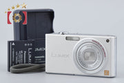 【中古】Panasonic パナソニック LUMIX DMC-FX33 シェルホワイト コンパクトデジタルカメラ