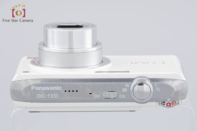 【中古】Panasonic パナソニック LUMIX DMC-FX33 シェルホワイト コンパクトデジタルカメラ