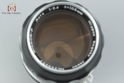 【中古】Nikon ニコン NIKKOR-P AUTO 105mm f/2.5 Ai改