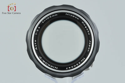 【中古】Nikon ニコン NIKKOR-P AUTO 105mm f/2.5 Ai改