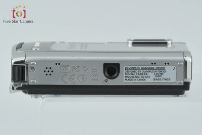 【中古】OLYMPUS オリンパス TOUGH TG-615 シルバー コンパクトデジタルカメラ