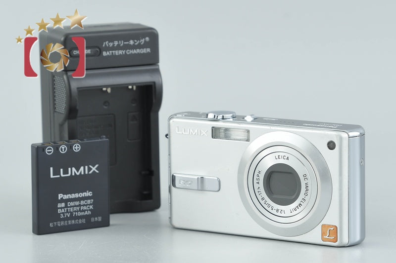 【中古】Panasonic パナソニック LUMIX DMC-FX7 シルキーシルバー コンパクトデジタルカメラ