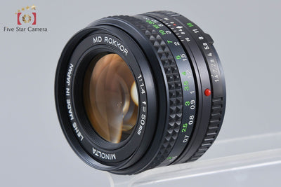 【中古】MINOLTA ミノルタ XG-E ブラック + MD ROKKOR 50mm f/1.4