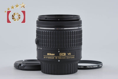 【中古】Nikon ニコン AF-P DX NIKKOR 18-55mm f/3.5-5.6 G VR