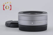 【中古】Canon キヤノン EF-M 22mm f/2 STM シルバー