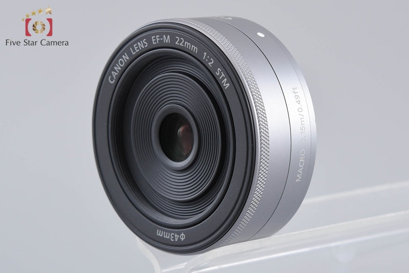 中古】Canon キヤノン EF-M 22mm f/2 STM シルバー – Five Star Camera