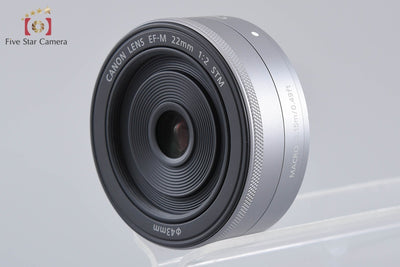【中古】Canon キヤノン EF-M 22mm f/2 STM シルバー