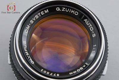 【中古】OLYMPUS オリンパス G.ZUIKO AUTO-S 50mm f/1.4