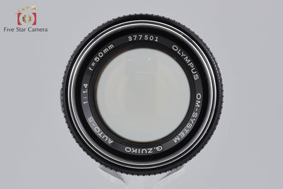【中古】OLYMPUS オリンパス G.ZUIKO AUTO-S 50mm f/1.4