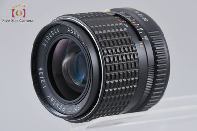 【中古】PENTAX ペンタックス SMC 35mm f/2