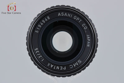 【中古】PENTAX ペンタックス SMC 35mm f/2