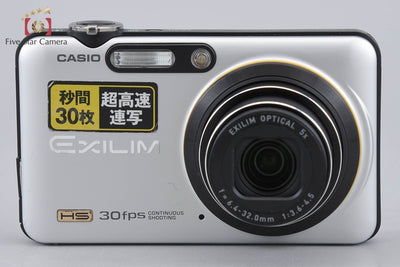 【中古】Casio カシオ EXILIM EX-FC100 ホワイト コンパクトデジタルカメラ