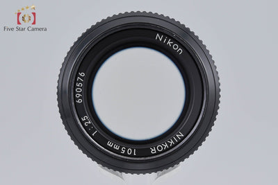 【中古】Nikon ニコン New NIKKOR 105mm f/2.5