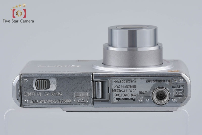 中古】Panasonic パナソニック LUMIX DMC-FX35 プレシャスシルバー