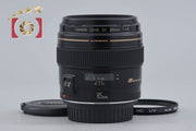 【中古】Canon キヤノン EF 85mm f/1.8 USM