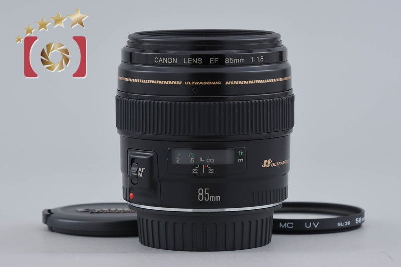【中古】Canon キヤノン EF 85mm f/1.8 USM