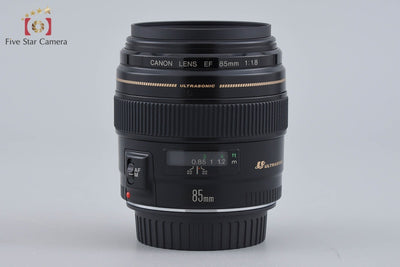 【中古】Canon キヤノン EF 85mm f/1.8 USM
