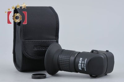 【中古】Nikon ニコン DR-5 変倍アングルファインダー