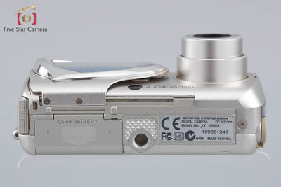 【中古】OLYMPUS オリンパス μ-15 DIGITAL コンパクトデジタルカメラ