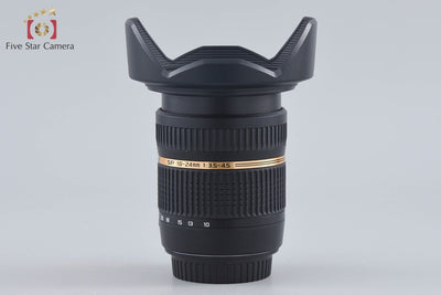 【中古】TAMRON タムロン B001 SP AF 10-24mm f/3.5-4.5 Di II キヤノン用