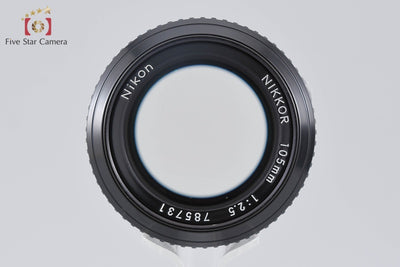 【中古】Nikon ニコン Ai NIKKOR 105mm f/2.5