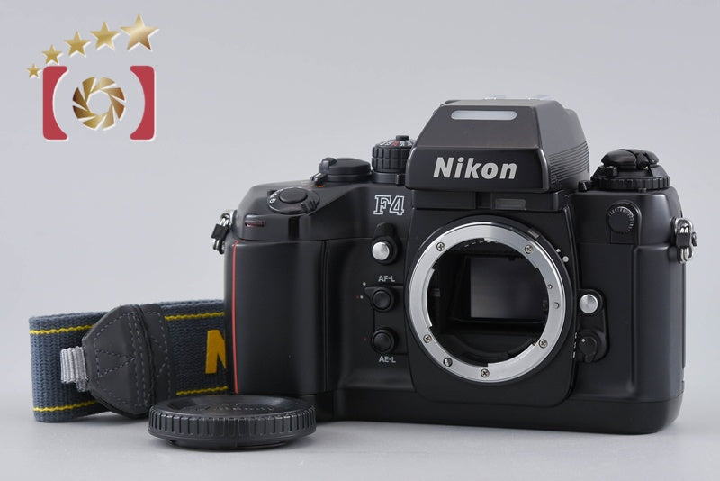 【中古】Nikon ニコン F4 フィルム一眼レフカメラ