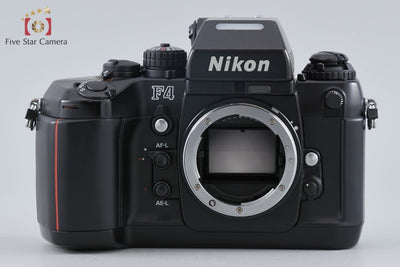 【中古】Nikon ニコン F4 フィルム一眼レフカメラ