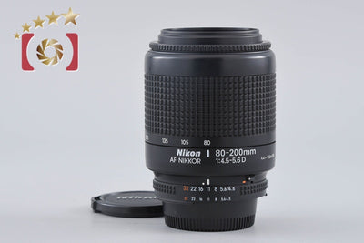 【中古】Nikon ニコン AF NIKKOR 80-200mm f/4.5-5.6 D