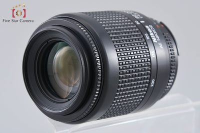 【中古】Nikon ニコン AF NIKKOR 80-200mm f/4.5-5.6 D