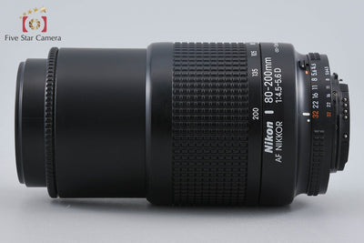 【中古】Nikon ニコン AF NIKKOR 80-200mm f/4.5-5.6 D