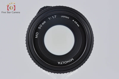 【中古】MINOLTA ミノルタ New MD 50mm f/1.7