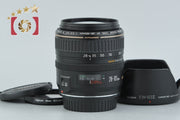【中古】Canon キヤノン EF 28-105mm f/3.5-4.5 II USM