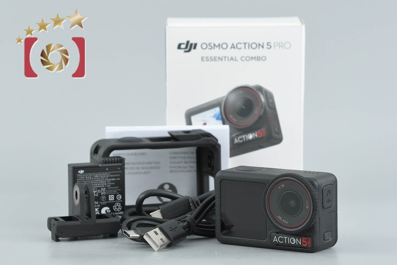 【中古】DJI ディージェーアイ OSMO Action 5 PRO 4Kアクションカメラ 元箱付き