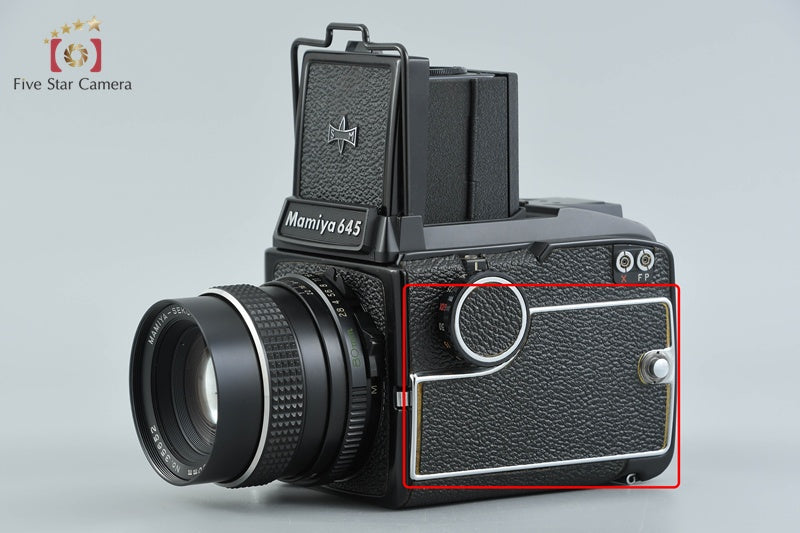 フィルムカメラ Mamiya M645 SEKOR C 1:2.8 80mm 中古】Mamiya マミヤ M645 + SEKOR C 80mm f/2.8 – Five Star Camera