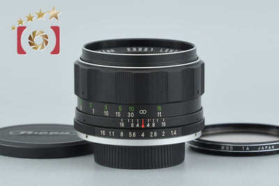 【中古】RICOH リコー AUTO RIKENON 55mm f/1.4 M42マウント