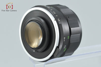 【中古】RICOH リコー AUTO RIKENON 55mm f/1.4 M42マウント