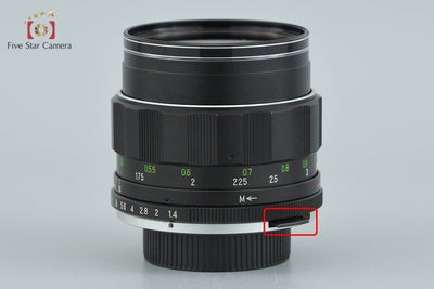 【中古】RICOH リコー AUTO RIKENON 55mm f/1.4 M42マウント