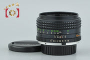 【中古】MINOLTA ミノルタ MC ROKKOR-PF 50mm f/1.7
